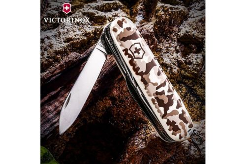 Многофункциональный нож VICTORINOX HUNTSMAN, 91 мм, 15 предметов, бежевый камуфляж, блистер (Vx13713.941B1) - фото 3