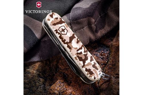 Многофункциональный нож VICTORINOX HUNTSMAN, 91 мм, 15 предметов, бежевый камуфляж, блистер (Vx13713.941B1) - фото 4