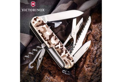 Многофункциональный нож VICTORINOX HUNTSMAN, 91 мм, 15 предметов, бежевый камуфляж, блистер (Vx13713.941B1) - фото 6