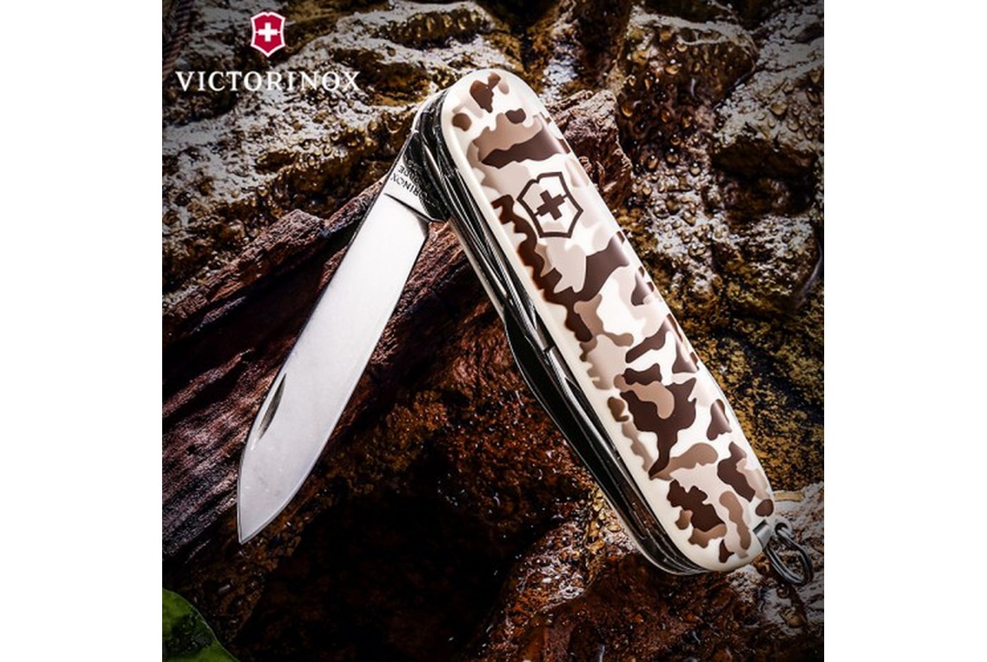 Многофункциональный нож VICTORINOX HUNTSMAN, 91 мм, 15 предметов, бежевый камуфляж, блистер (Vx13713.941B1) thumb 3