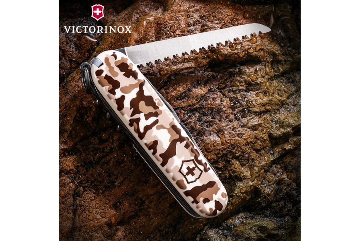 Многофункциональный нож VICTORINOX HUNTSMAN, 91 мм, 15 предметов, бежевый камуфляж, блистер (Vx13713.941B1) thumb 5