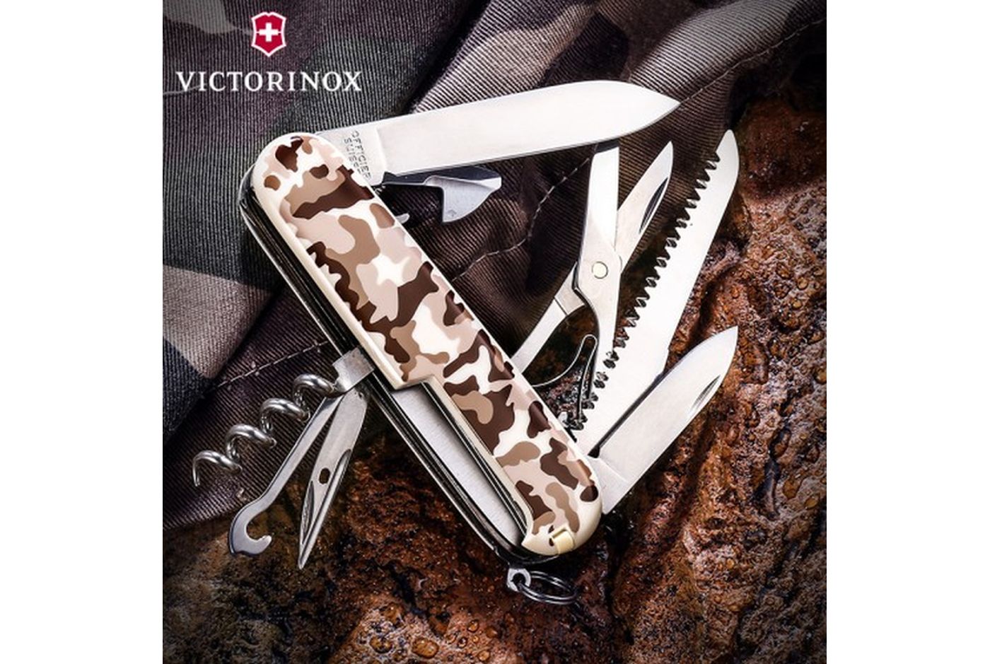 Многофункциональный нож VICTORINOX HUNTSMAN, 91 мм, 15 предметов, бежевый камуфляж, блистер (Vx13713.941B1) thumb 6